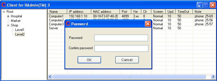 Ввод(изменение) пароля программы