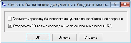 Параметры функции Параметры функции